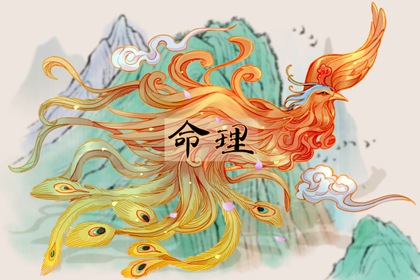 择吉老黄历皇历 老皇历万年历 汉典老皇历