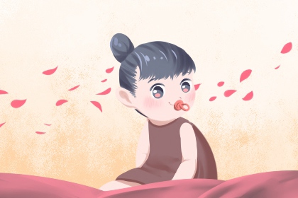 择吉老皇历_择吉老黄历皇历_择吉黄历