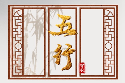 提车黄道吉日 全年黄道吉日 老黄历年黄道吉日