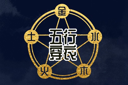 黄历万年历 黄历查询 2026老黄历