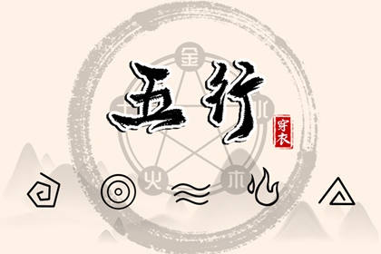 万年历老黄历黄道吉日|黄历万年历黄道吉日|黄道吉日老黄历