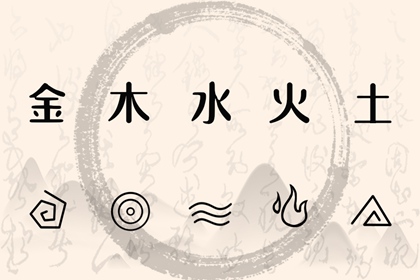 老黄历 黄道吉日|黄道吉日万年历|2026年黄道吉日